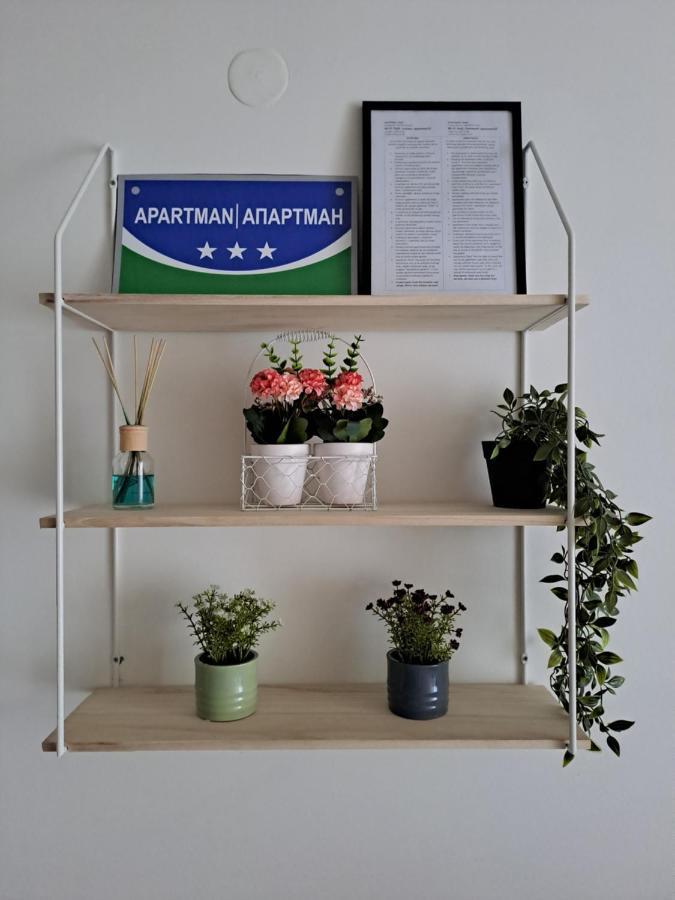 Apartman Park Zvornik Extérieur photo